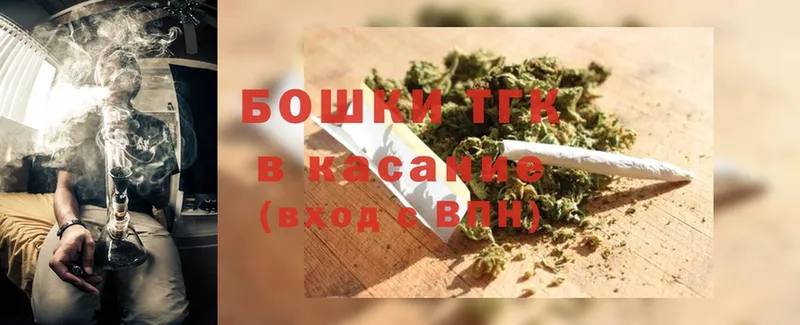 МАРИХУАНА Ganja  нарко площадка какой сайт  Шелехов 